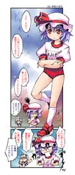 Post 593626