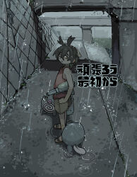 Post 7156685