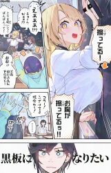 Post 7156945