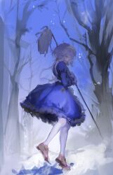 Post 7158075