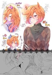 Post 7155286
