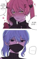 Post 7157369