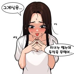 Post 7157607