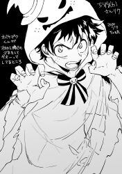 Post 7157103