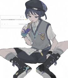 Post 7154843