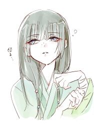 Post 7156801