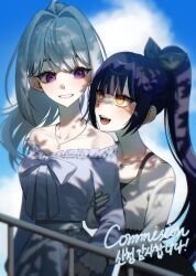Post 7158500
