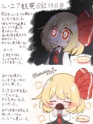 Post 7157096
