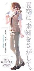 Post 7158159