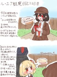 Post 7156971