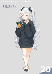 Post 7175580