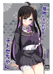 Post 7178685