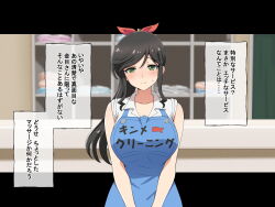 Post 7176640