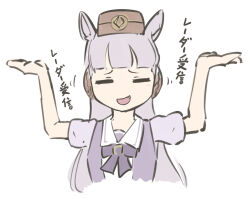 Post 7176515