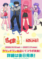 Post 7177781