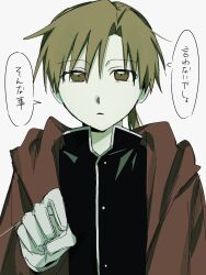 Post 7177893