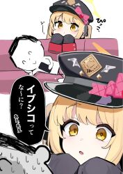 Post 7176608