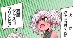 Post 7178609