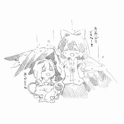 Post 7176623
