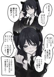 Post 7175717