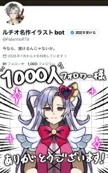 Post 7176197