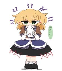 Post 7175024