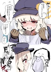Post 7176630