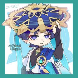 Post 7177999