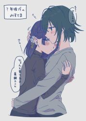 Post 7177081