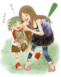 Post 595903