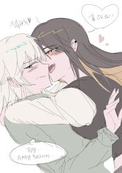 Post 7177978