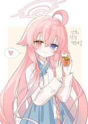 Post 7176821