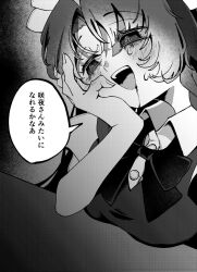 Post 7177007