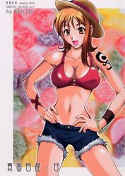 Post 596256