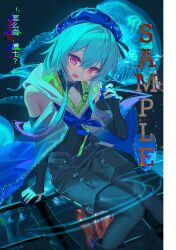 Post 7177401