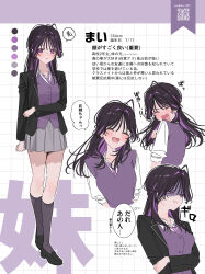 Post 7178094