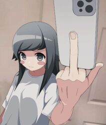 Post 7178451