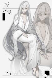 Post 7175625