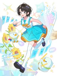 Post 7175075