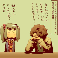 Post 7176659
