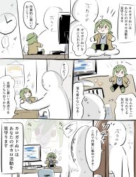 Post 7178692