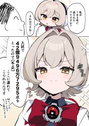 Post 7176620