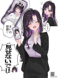 Post 7178212