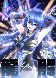 Post 7177198