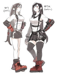 Post 7177319