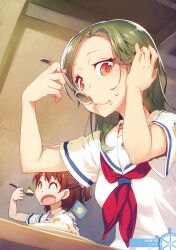 Post 7176030