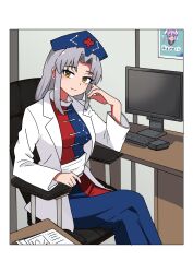 Post 7177244