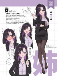 Post 7178096