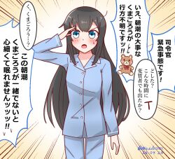 Post 7176064