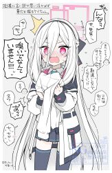 Post 7175688